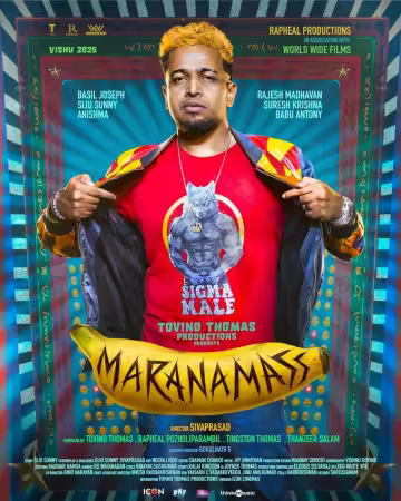 Marana Mass 2025 1080p WEBRip x264 AAC5.1-WORLD