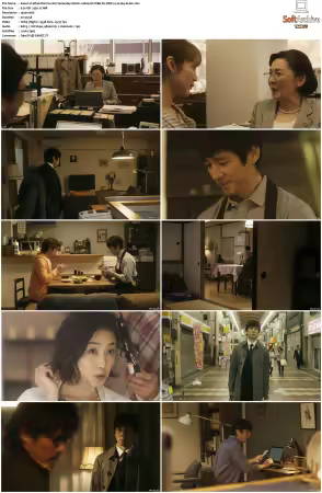 What Did You Eat Yesterday S01 and Special 1080p NF WEB-DL DDP2.0 H264-SLAG