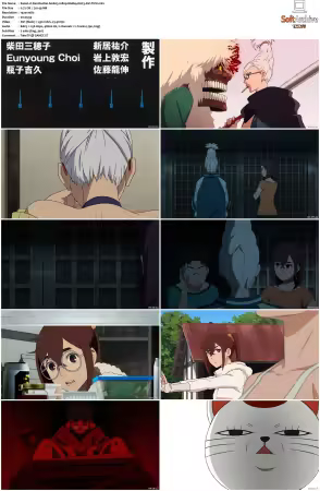 Dan Da Dan S01 1080p BluRay EAC3 AV1-TiZU