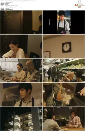 What Did You Eat Yesterday S01 and Special 1080p NF WEB-DL DDP2.0 H264-SLAG