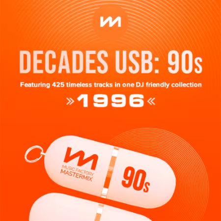 VA - Mastermix Decades USB: 90s (1996)