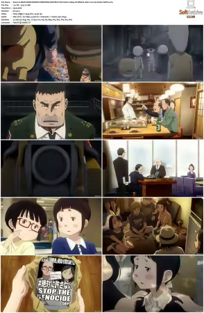 Dead Dead Demons Dededede Destruction S01 1080p CR WEB-DL AAC2 0 H 264 DUAL-VARYG
