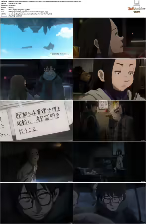 Dead Dead Demons Dededede Destruction S01 1080p CR WEB-DL AAC2 0 H 264 DUAL-VARYG