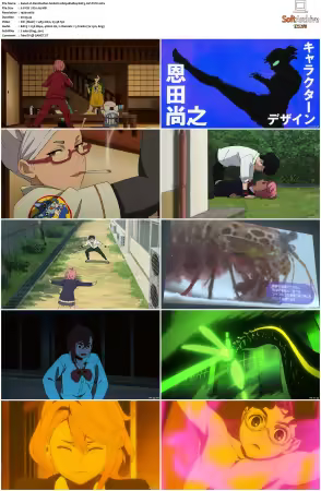 Dan Da Dan S01 1080p BluRay EAC3 AV1-TiZU