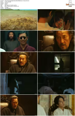 Vivant S01 1080p WebRip EAC3 2.0 x265-Lootera