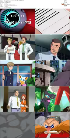 Sonic X 2003 S02 JAPANESE 480p BluRay DD5.1 AVC REMUX