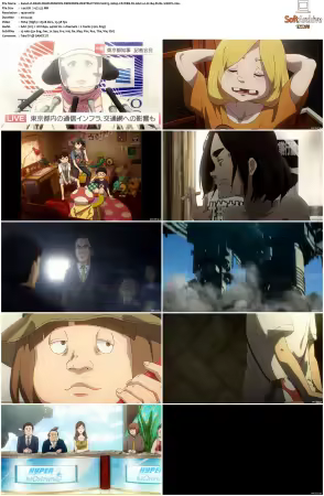 Dead Dead Demons Dededede Destruction S01 1080p CR WEB-DL AAC2 0 H 264 DUAL-VARYG