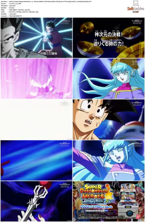 Super Dragon Ball Heroes S01 1080p x264-NOGRP