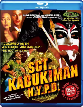 Sgt Kabukiman N.Y.P.D 1990 BluRay 1080p DD2.0 AVC REMUX-FraMeSToR