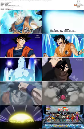 Super Dragon Ball Heroes S01 1080p x264-NOGRP