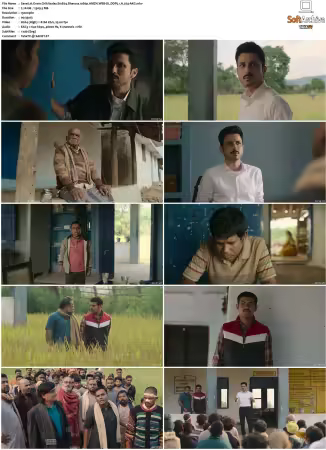 Gram Chikitsalay 2025 S01 1080p AMZN WEB-DL DDP5.1 H264-AKG