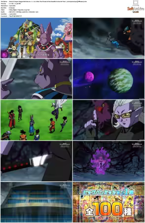 Super Dragon Ball Heroes S01 1080p x264-NOGRP