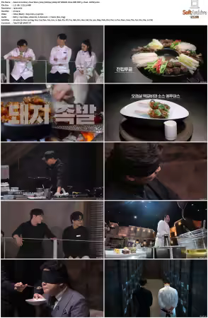Culinary Class Wars 2024 S01 1080p NF WEB-DL H264 SDR DDP 5 1 Dual-HONE