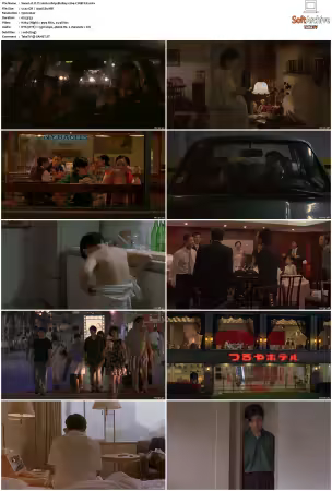 Yi Yi 2000 1080p BluRay x264-CiNEFiLE