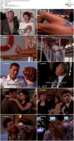 The Love Boat The Next Wave S01 480p SDTV x264 AAC-UNK
