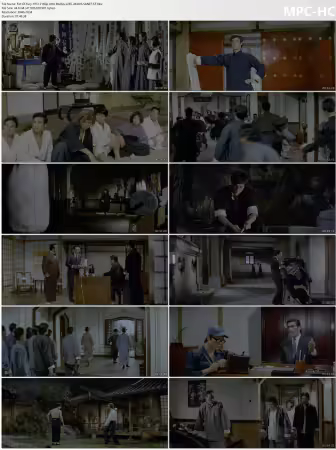 Fist Of Fury 1972 2160p UHD BluRay x265-4KDVS