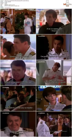 The Love Boat The Next Wave S01 480p SDTV x264 AAC-UNK