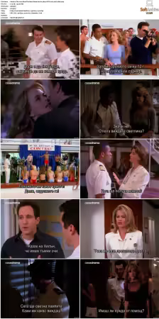 The Love Boat The Next Wave S02 480p SDTV x264 AAC-UNK