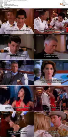 The Love Boat The Next Wave S02 480p SDTV x264 AAC-UNK