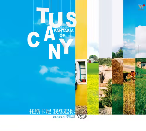 CinCin Lee - Fantasia of Tuscany (2007) (FLAC)