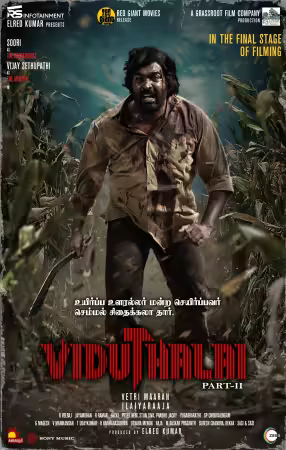 Viduthalai Part 2 2024 2160p 4K WEB x265 10bit AAC5.1-WORLD