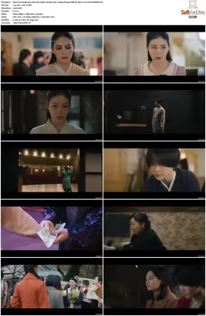 Jeongnyeon The Star Is Born S01 1080p DSNP WEB-DL AAC20 H264-CHDWEB