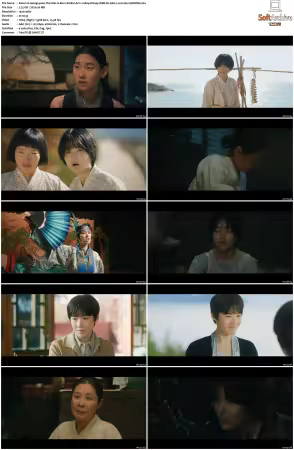 Jeongnyeon The Star Is Born S01 1080p DSNP WEB-DL AAC20 H264-CHDWEB