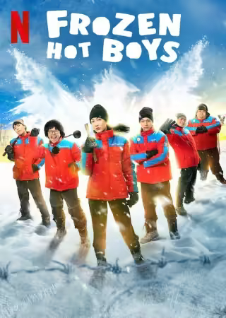 Frozen Hot Boys 2025 2160p NF WEB-DL H265 DDP5.1 Atmos-ADWeb