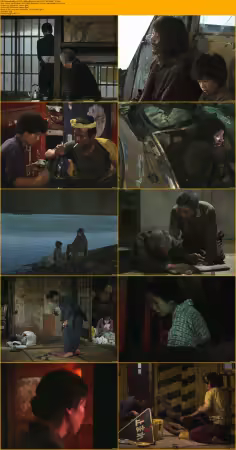 Dodesukaden 1970 PL 1080p BluRay x264 AC3-PTTrG