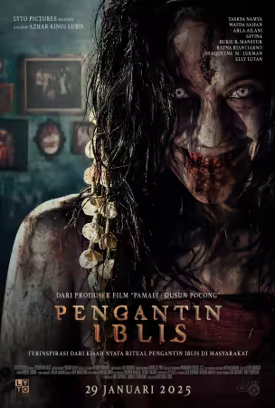 The Demons Bride 2025 1080p WEBRip x264 AAC5.1-WORLD