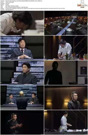 Culinary Class Wars 2024 S01 1080p NF WEB-DL H264 SDR DDP 5 1 Dual-HONE