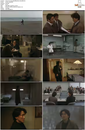 Cure 1997 1080p BRRip AAC5.1 h264-XBiTs