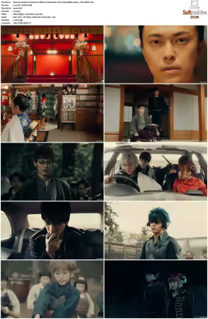 Gintama 2 Rules are Made to Be Broken 2018 1080p BRRip AAC5.1 h264-XBiTs