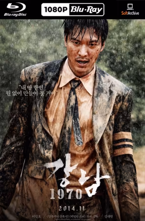 Gangnam 1970 aka Gangnam Blues 2015 1080p BRRip AAC5.1 h264-XBiTs