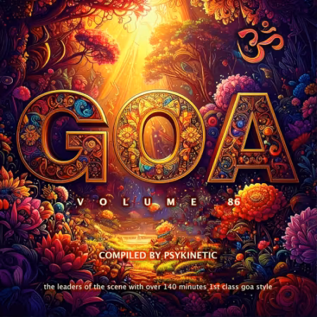 VA - Goa Vol.86 (2025)
