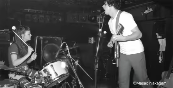 Lick Library - The White Stripes Guitar Lessons &amp; Backing Tracks