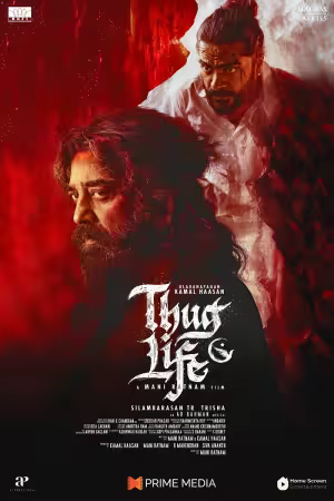 Thug Life 2025 1080p NF WEB-DL DD 5.1 Atmos H264-playWEB