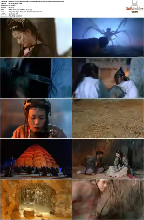 A Chinese Odyssey Part One Pandoras Box 1995 BluRay 1080p x265 10bit 2Audio MNHD-FRDS