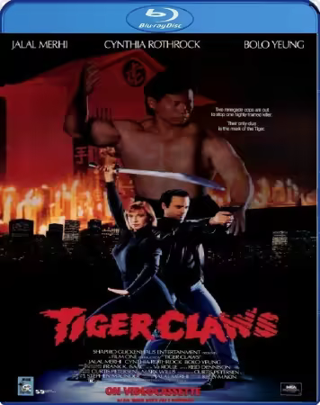 Tiger Claws 1991 1080p BluRay DDP 2.0 10bit H265-iVy