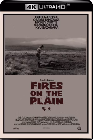 Fires On The Plain 1959 2160p UHD BluRay x265-4KDVS