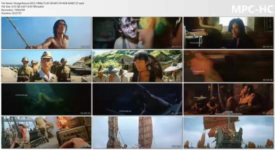 Dongji Rescue 2025 1080p TS HC EN MY CN-RGB
