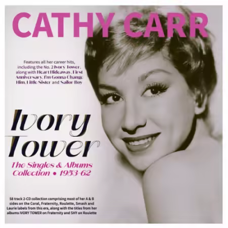 Cathy Carr - Ivory Tower: The Singles &amp; Albums Collection 1953-62 (2025)
