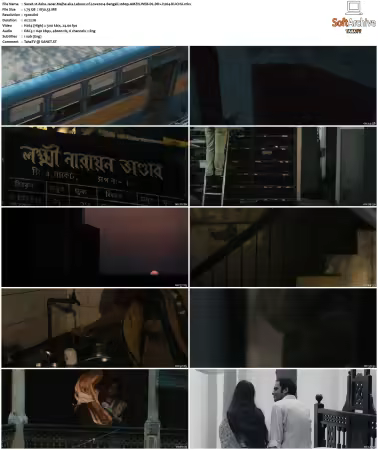 Asha Jaoar Majhe aka Labour of Love 2014 Bengali 1080p AMZN WEB-DL DDP h264-KUCHU