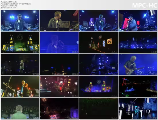 Jean-Michel Jarre - Live In Bratislava (2025) Blu-ray