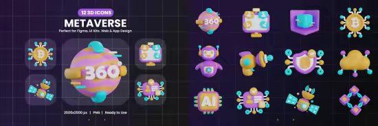 EE - Metaverse Icon Pack UNSPTJJ