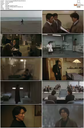 Cure 1997 1080p BDRip DTS H264-PoPCoRn