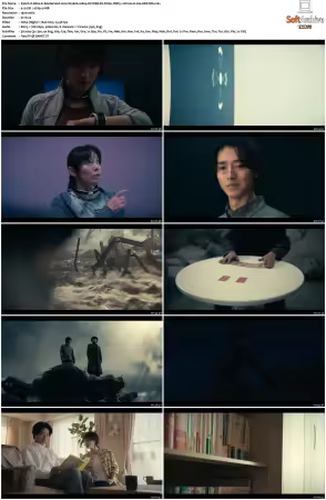 Alice in Borderland 2020 S03 1080p NF WEB-DL DUAL DDP5 1 Atmos H264-KRATOS