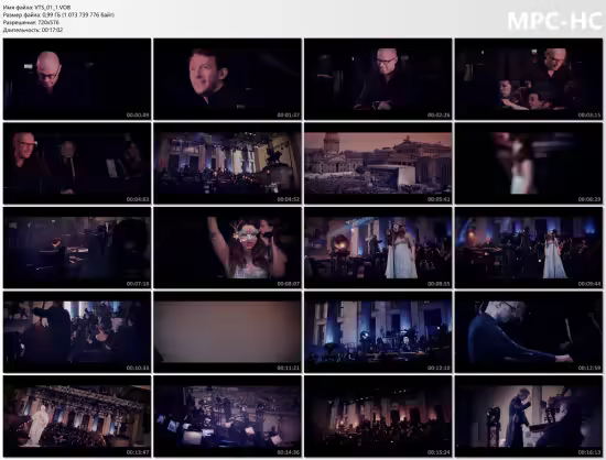 Schiller - Symphonia[Limited Super Deluxe Edition] (2014) DVD