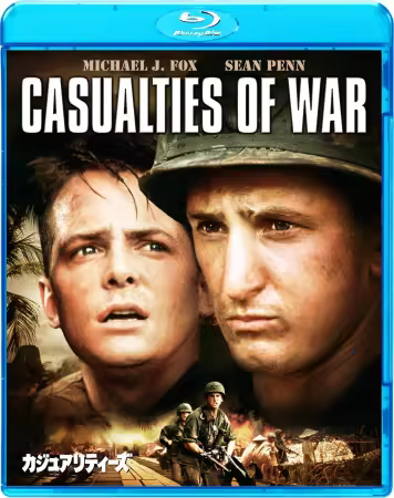 Casualties of War 1989 1080p BRRip HEVC DDP5.1 - ASUS