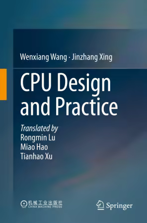 CPU Design and Practice